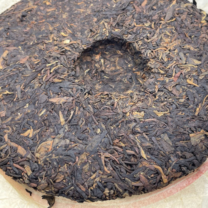 2007 China Tea Ba Ba Green Raw Pu-erh Tea Cake, 357g, from Yunnan