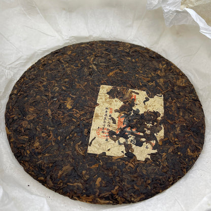 Lao Tong Zhi Dongguo Raw Pu-Erh Tea 2015 – 357g