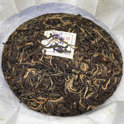 2021 Zhaozong Niuqi Chongtian Raw Pu-erh Tea Cake, 357g, from Yunnan