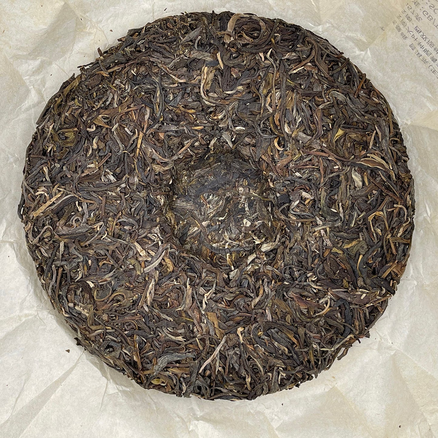 Sheng Jia Yuan 2021 Lao Man'e Raw Pu-Erh Tea – 357g (12.6oz) Sheng Puerh Cake – Premium Chinese Tea