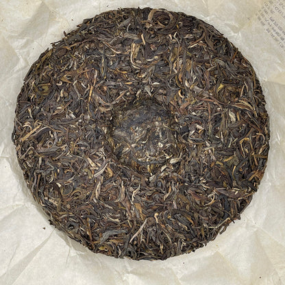 Sheng Jia Yuan 2021 Lao Man'e Raw Pu-Erh Tea – 357g (12.6oz) Sheng Puerh Cake – Premium Chinese Tea