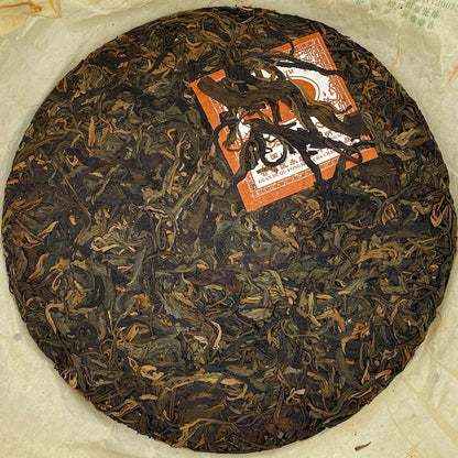 2007 Yongshun Ban Zhang Spring Buds Raw Pu-erh Tea Cake, 357g, from Yunnan