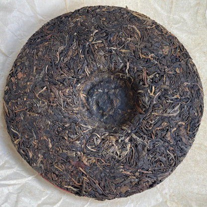2012 Banzhang Tree Ecological Raw Pu-erh Tea Cake, 357g, from Yunnan