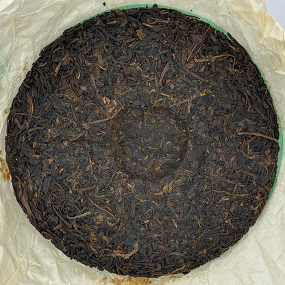 2006 Mengsa Yunnan Pu-erh Qizi Raw Tea Cake, 357g