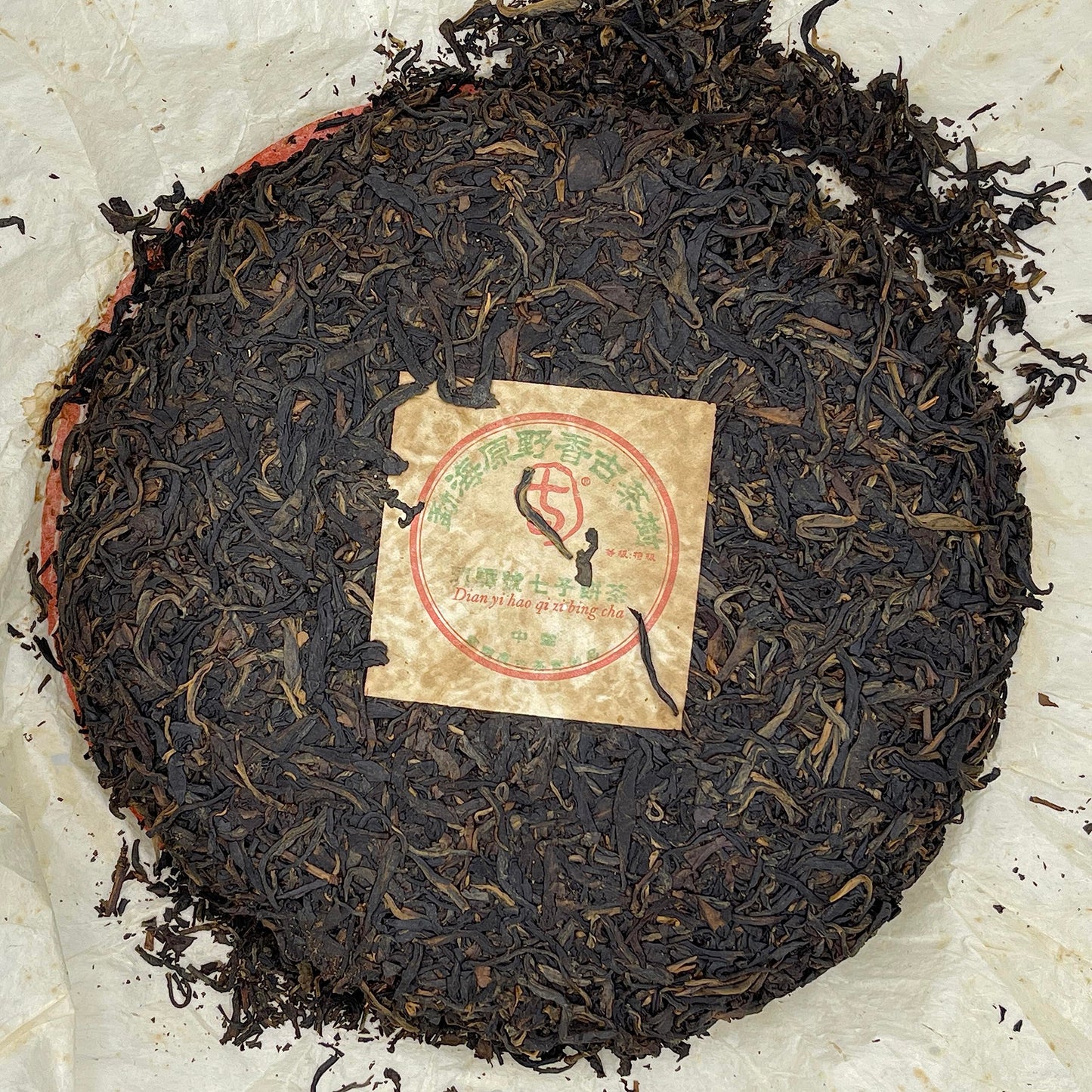 2004 Dian Yi Hao Menghai Wild Fragrance Ancient Tree Raw Pu-erh Tea Cake, 400g, from Yunnan