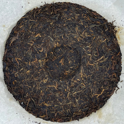 2006 Nu Cang Feihong Seven Seed Raw Pu-erh Tea Cake, 357g, from Yunnan