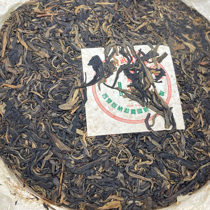 2006 Yiwu Organic Green Raw Pu-erh Tea Cake, 380g, from Yunnan