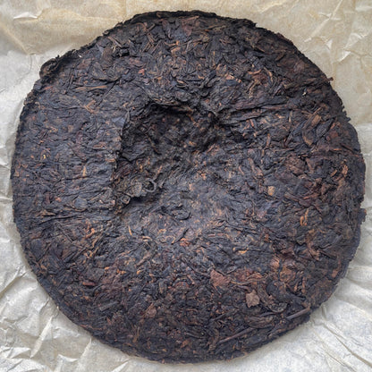 Hong Chang Tai Yunnan Qizi Bing Ripe Pu-Erh Tea 2006 – 400g