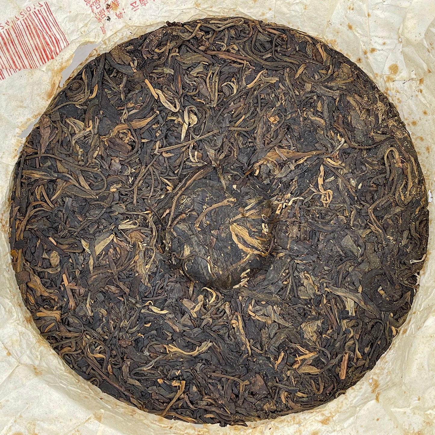 Xishuangbanna Yiwu Zhengshan Wild Green Cake Raw Pu-Erh Tea 2006 – 380g