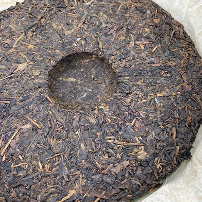 2006 Mengsa Yiwu Arbor Qizi Raw Pu-erh Tea Cake, 357g, from Yunnan