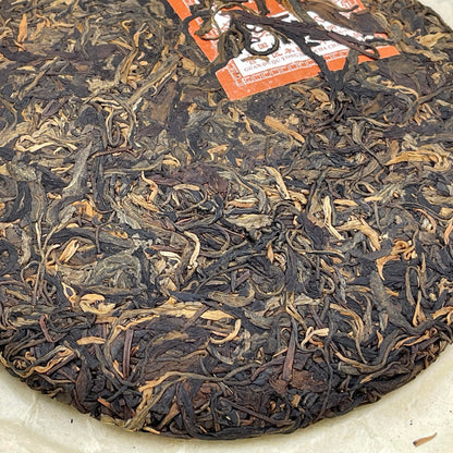 2007 Yongshun Ban Zhang Spring Buds Raw Pu-erh Tea Cake, 357g, from Yunnan