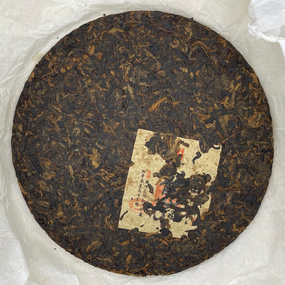 Master Supervised Long Xiao Jiu Tian Ripe Pu-Erh Tea 2016 – 357g