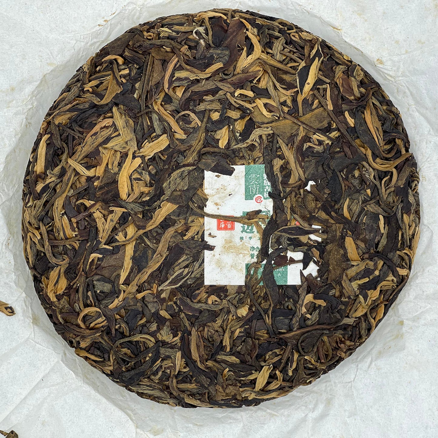 Jingmai Mountain 2013 Raw Pu-Erh Tea Cake 200g
