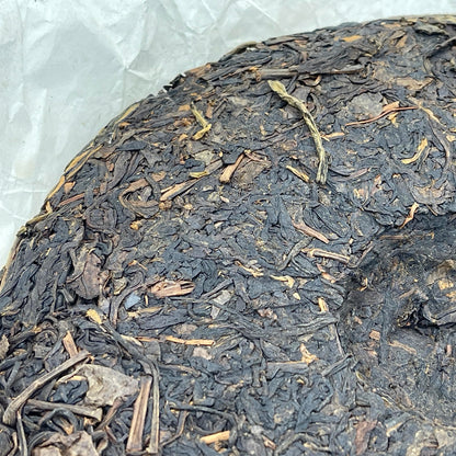 2006 Yunnan Arbor Cake Raw Pu-erh Tea, 357g, from Yunnan