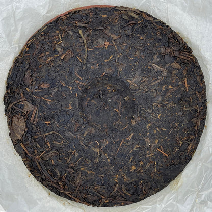 2006 Yunnan Arbor Cake Raw Pu-erh Tea, 357g, from Yunnan