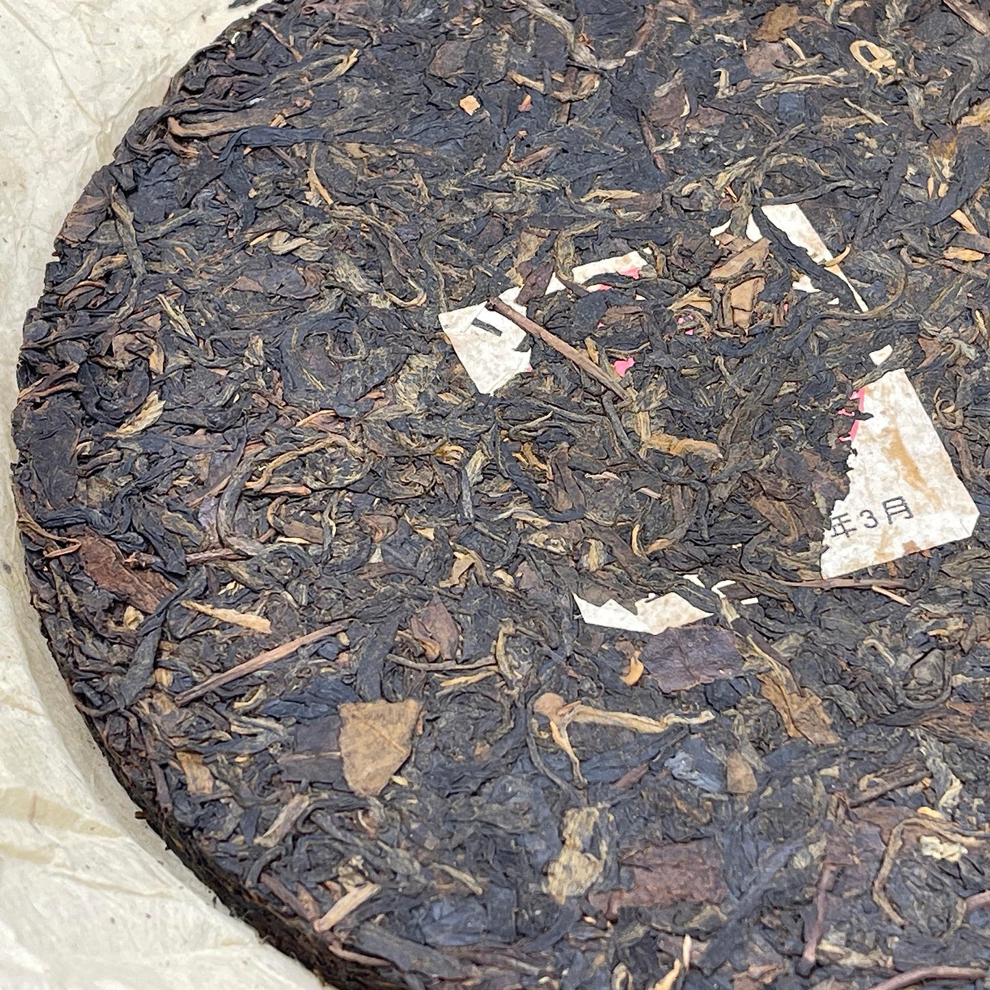 2003 Xiaguan Premium Green Raw Pu-erh Tea Cake, 357g, from Yunnan