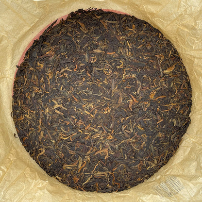 Custom Tea 7531 2007 Raw Pu-Erh Tea Cake 357g