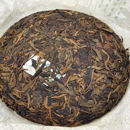 2008 Yapu Mengku Daxue Mountain Raw Pu-erh Tea Cake, 357g, from Yunnan