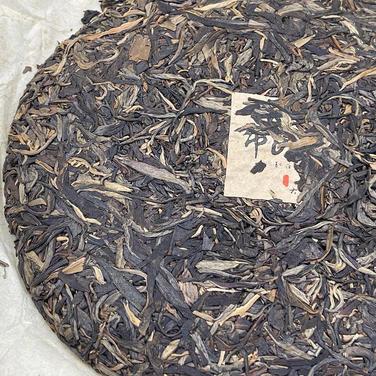 Bulang Ancient Tree Raw Pu-Erh Tea 2018 – 357g