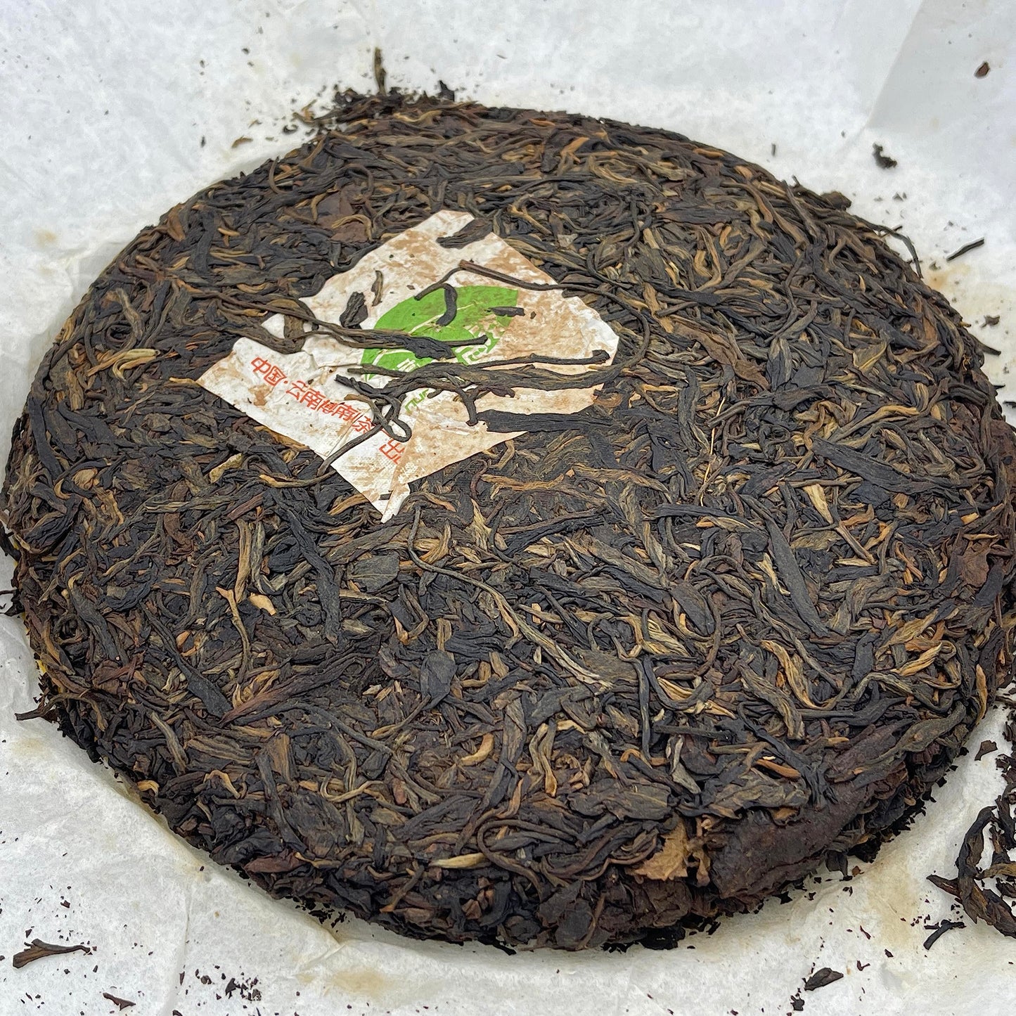 2006 Nu Cang Feihong Seven Seed Raw Pu-erh Tea Cake, 357g, from Yunnan