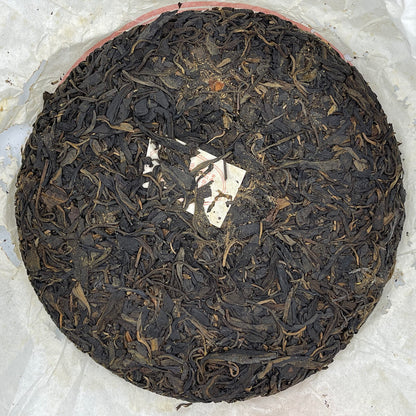 Tong Qing Hao 2006 Yiwu 270th Anniversary Raw Pu-Erh Tea – 357g (12.6oz) Sheng Puerh Cake – Premium Aged Chinese Tea