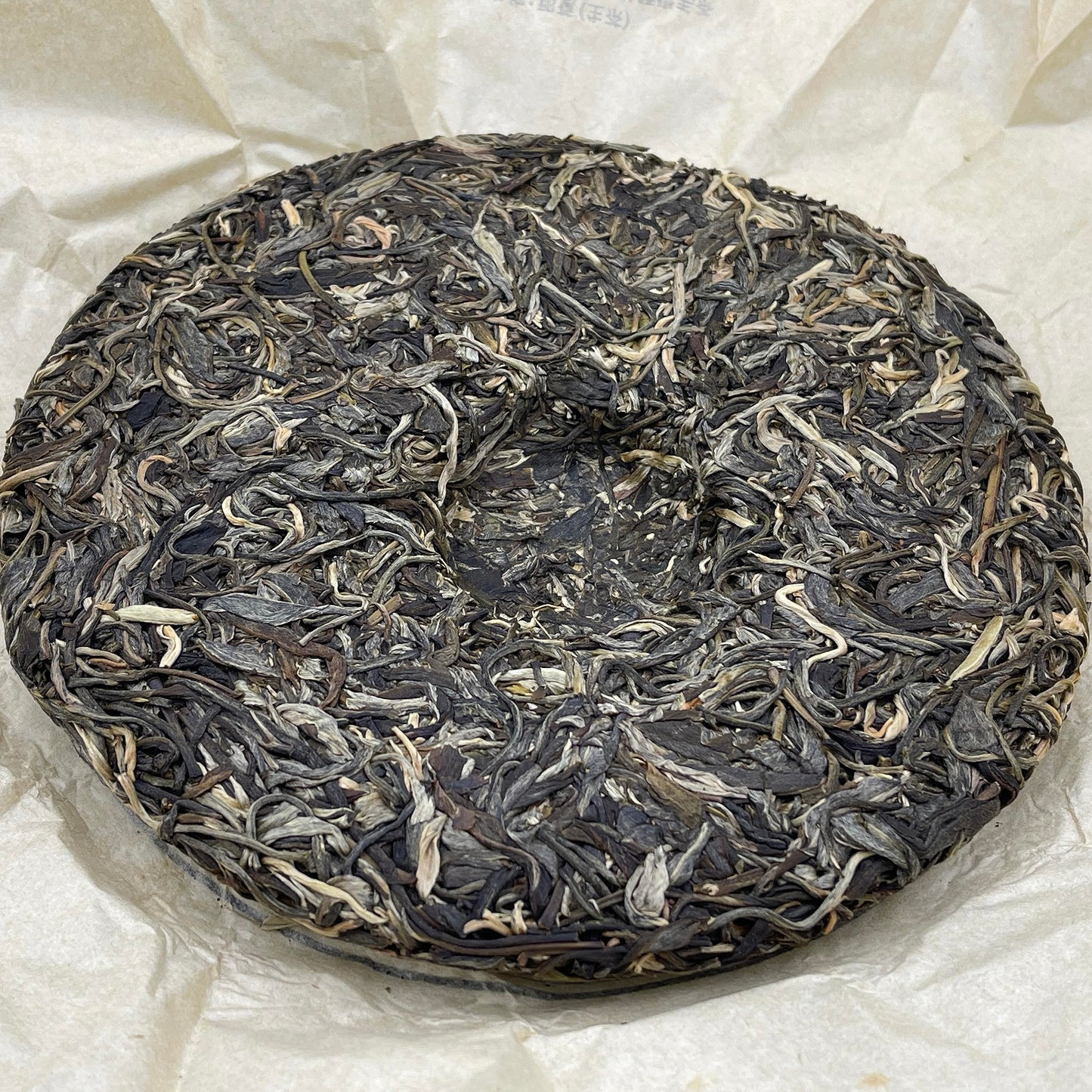 Pu-Erh tea,2021,SHENG JIA YUAN,Eighteen Villages of Mengku -Najiao,357g,Raw