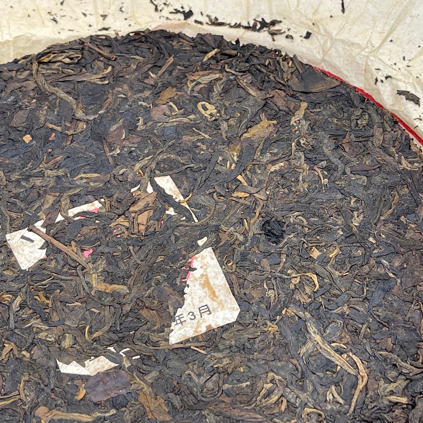 2003 Xiaguan Premium Green Raw Pu-erh Tea Cake, 357g, from Yunnan