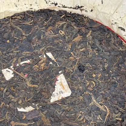 2003 Xiaguan Premium Green Raw Pu-erh Tea Cake, 357g, from Yunnan