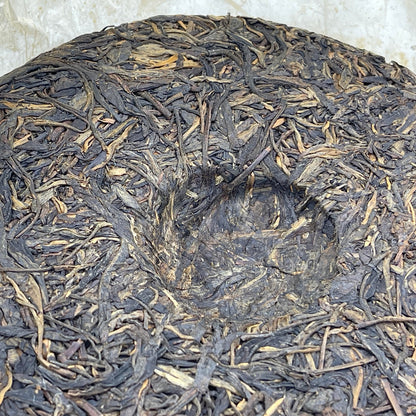 2006 Qingyun Gongmao Jin Yiwu Raw Pu-erh Tea Cake, 400g, from Yunnan