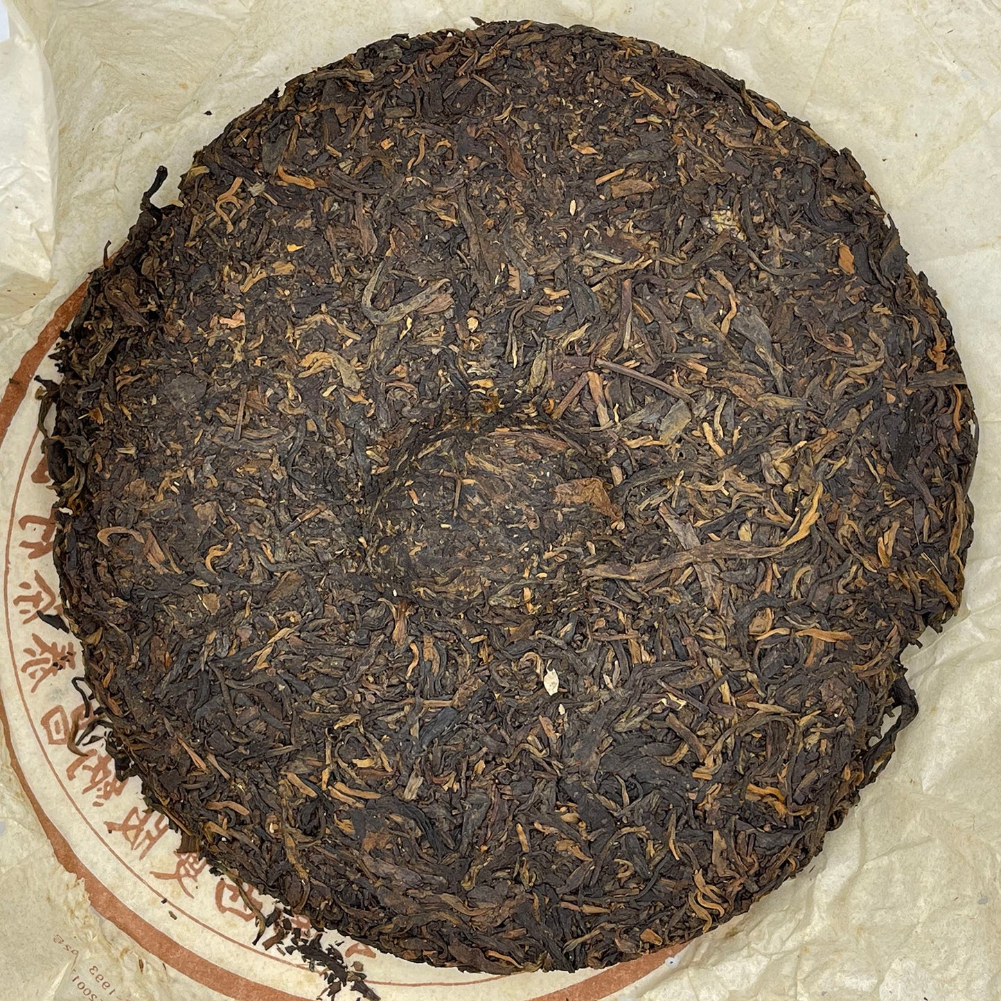 Changtai Banna Seven Seed Cake Tea 2003 Raw Pu-Erh Tea Cake 400g