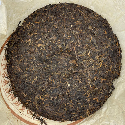 Changtai Banna Seven Seed Cake Tea 2003 Raw Pu-Erh Tea Cake 400g