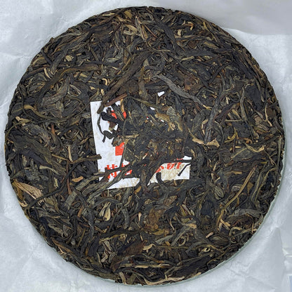 2019 Shengyu Wolongxuan 70th Anniversary Commemorative Raw Pu-erh Tea Cake, 357g, from Yunnan