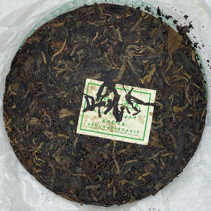 2009 Jiamu Rookie Raw Pu-erh Tea Cake, 357g, from Yunnan