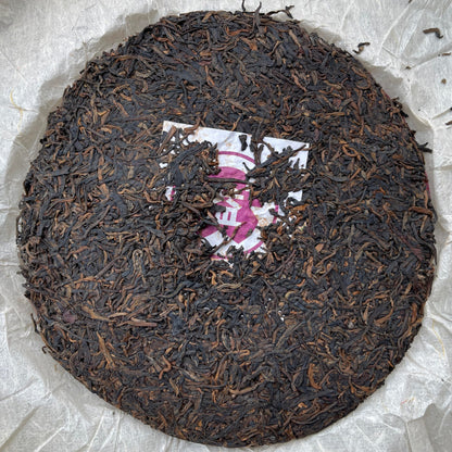 2006 China Tea Dayi Purple Raw Pu-erh Tea Cake, 357g