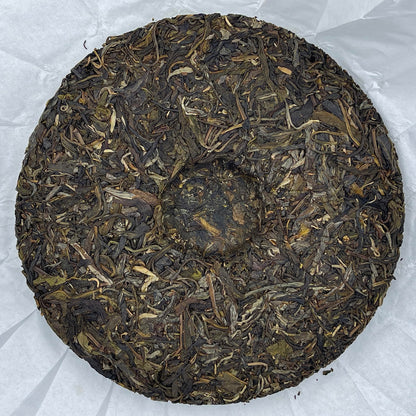 2022 Shengyu Wulongxuan Qianjiazhai Raw Pu-erh Tea Cake, 357g, from Yunnan