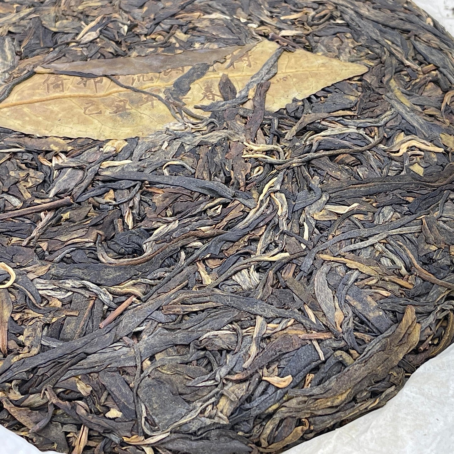 Private Custom Yibang Raw Pu-Erh Tea 2019 – 357g