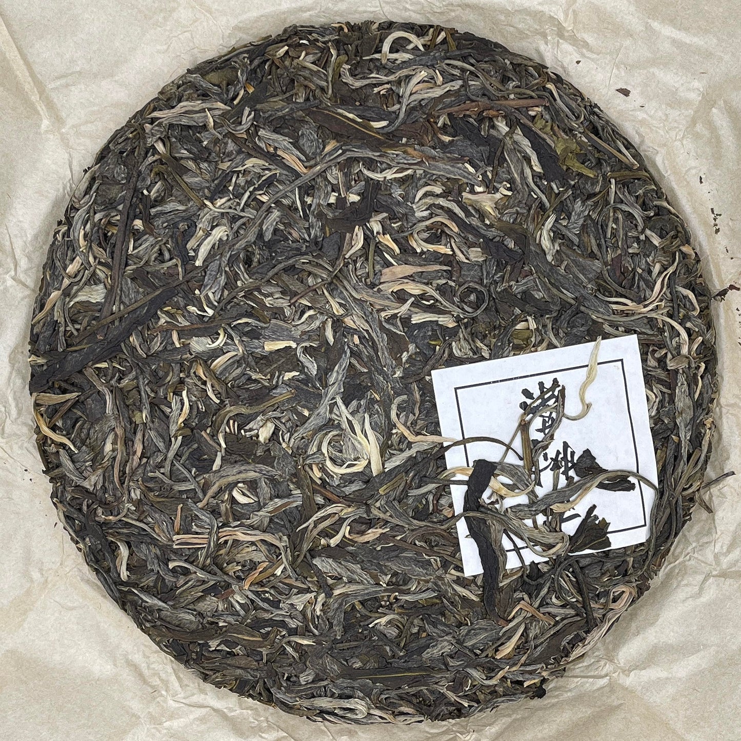 Pu-Erh tea,2021,SHENG JIA YUAN,Eighteen Villages of Mengku -Dong Lai,357g,Raw