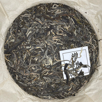 Pu-Erh tea,2021,SHENG JIA YUAN,Eighteen Villages of Mengku -Dong Lai,357g,Raw