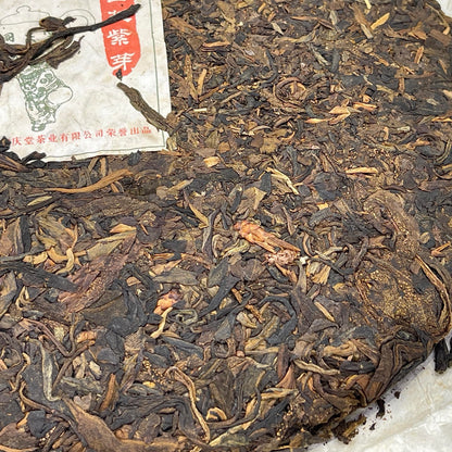 2008 Tongqingtang Golden Award Purple Bud Raw Pu-erh Tea Cake, 357g, from Yunnan
