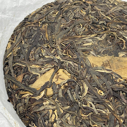 Tianmen Mountain Ancient Tree Raw Pu-Erh Tea 2019 – 357g