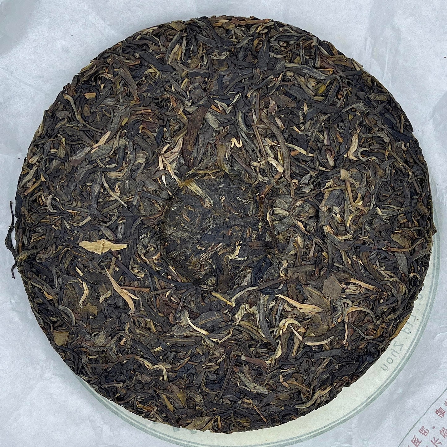 2019 Shengyu Wolongxuan 70th Anniversary Commemorative Raw Pu-erh Tea Cake, 357g, from Yunnan