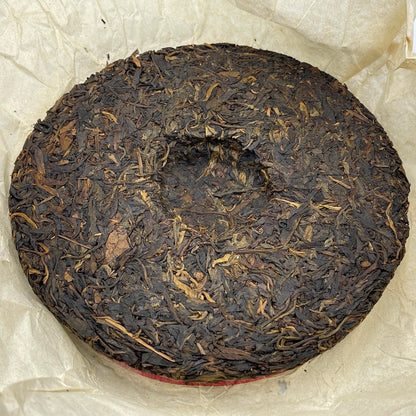 2002 China Tea Round Cake - Grade A Green Seal Raw Pu-erh Tea, 400g, from Yunnan