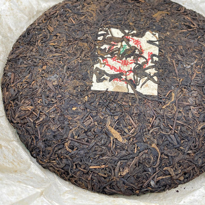 2006 Mengsa Yiwu Arbor Qizi Raw Pu-erh Tea Cake, 357g, from Yunnan