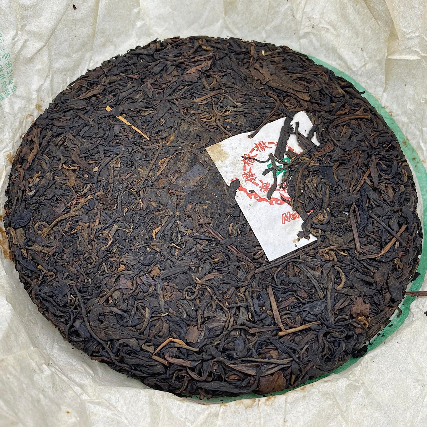 2006 Mengsa Yunnan Pu-erh Qizi Raw Tea Cake, 357g
