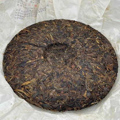 2008 Tongqingtang Golden Award Purple Bud Raw Pu-erh Tea Cake, 357g, from Yunnan