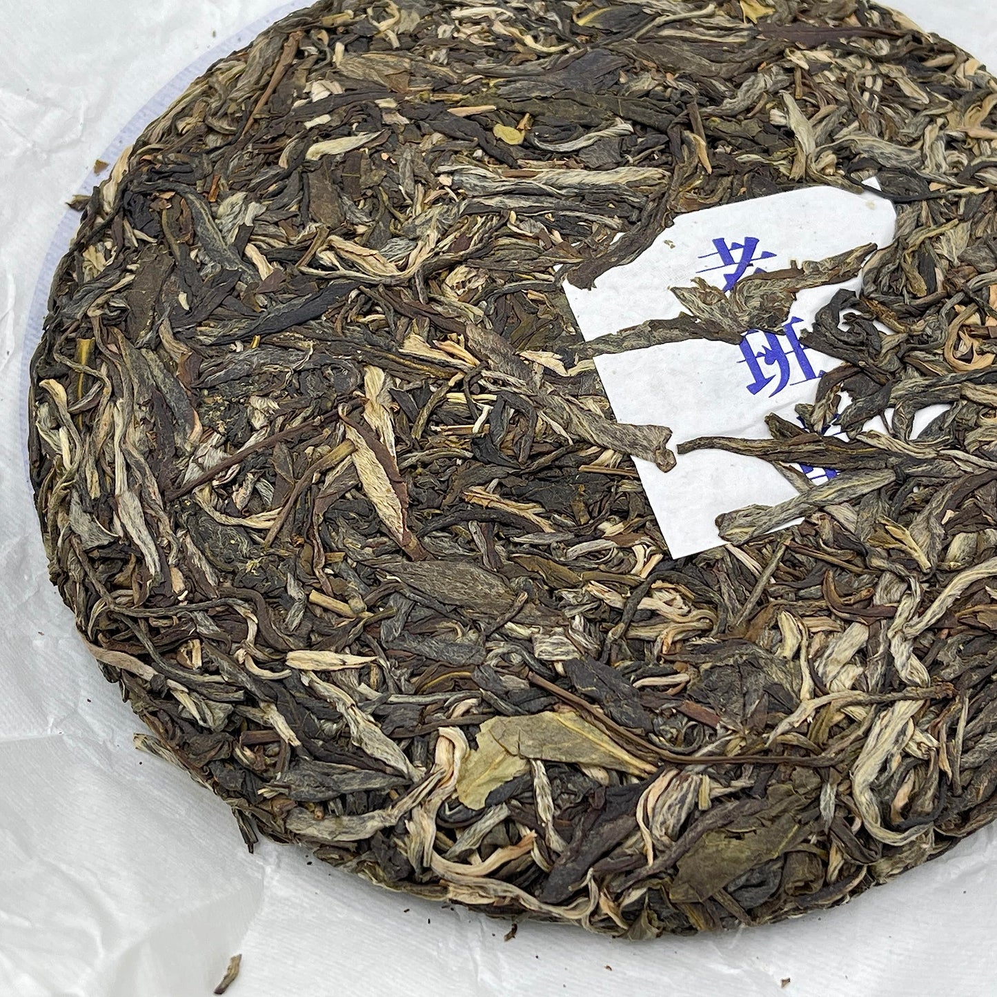 2023 Shengyu Wulongxuan Lao Ban Zhang Raw Pu-erh Tea Cake, 357g, from Yunnan
