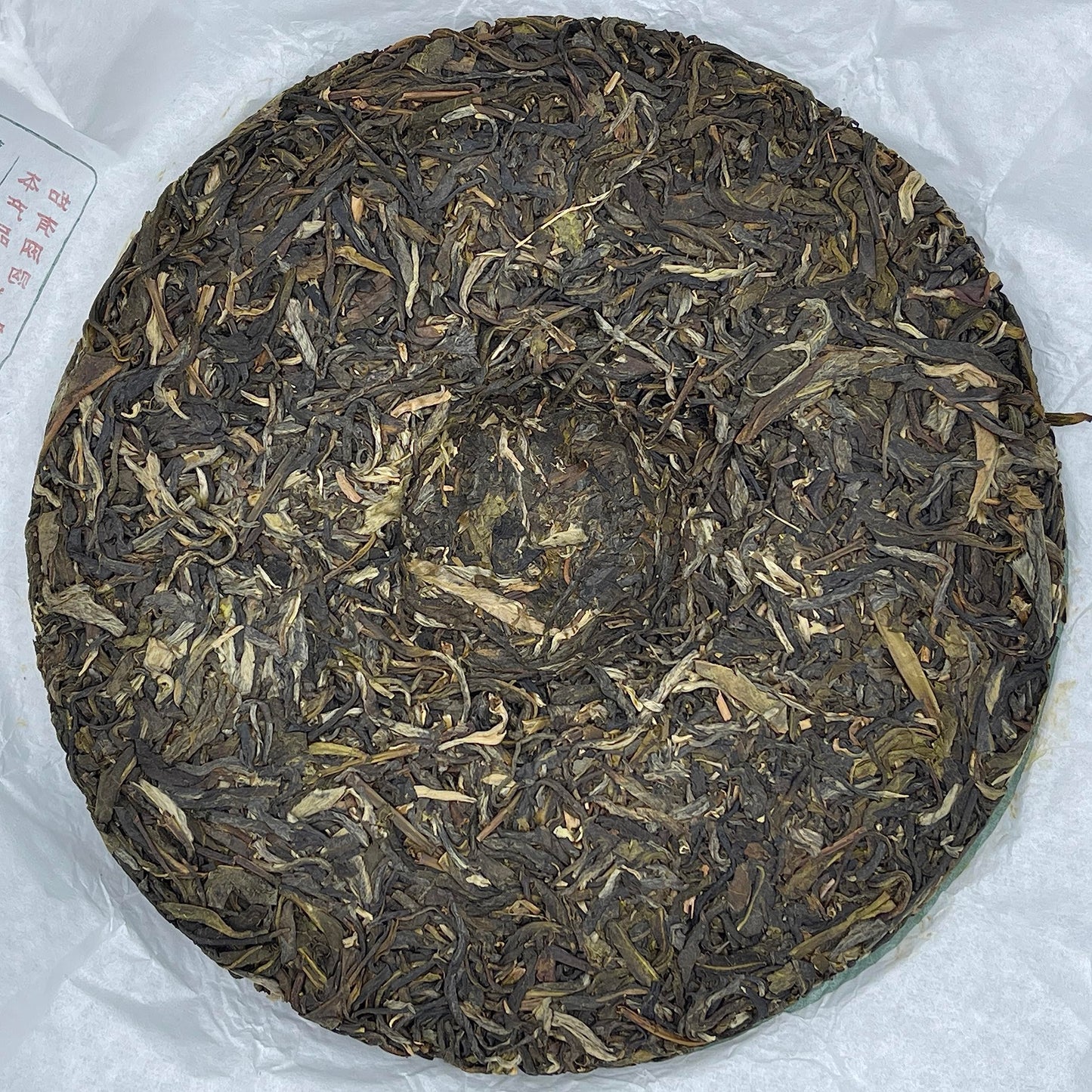 2019 Zhou's Brown Mountain Raw Pu-erh Tea Cake, 357g, from Yunnan