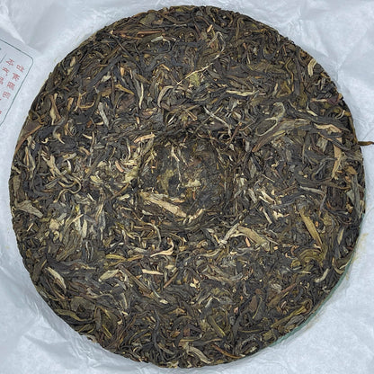 2019 Zhou's Brown Mountain Raw Pu-erh Tea Cake, 357g, from Yunnan