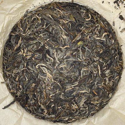 Pu-Erh tea,2021,SHENG JIA YUAN,Eighteen Villages of Mengku - Nasai,357g,Raw