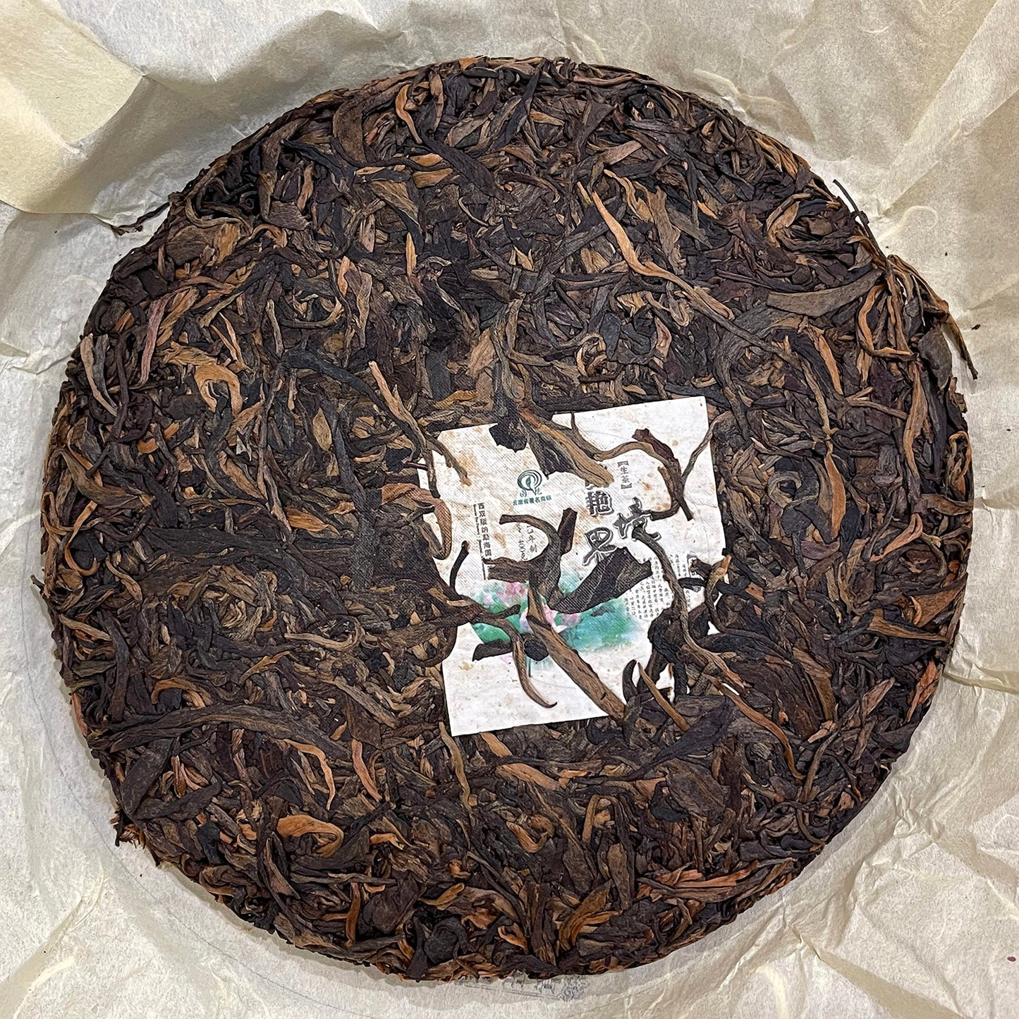 Xishuangbanna Realm Lao Ban Zhang 2013 Raw Pu-Erh Tea Cake 400g